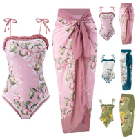 Seamless Bikini Biggo