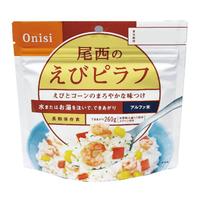 Onisi 日本尾西即食飯 乾燥飯/登山糧食/防災備糧 ON0005 蝦仁飯