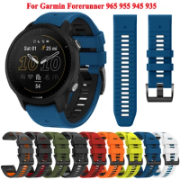 For Garmin Forerunner 965 955 945 935 Watch Strap Quickfit Band Bracelets Replacement Silicone Wristband Belt