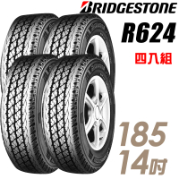 BRIDGESTONE 普利司通 R624 貨車胎_四入組_185/14(車麗屋)