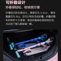 台灣公司/開發票 電動滑板車 Ninebot九號電動滑板車兒童6-12歲可折疊代步車迷你9號踏板官翻機