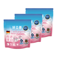 【德國好立善】膠原蛋白粉150g 3入組(100%純膠原 優蛋白 胜 味淡速溶 分子細小好吸收 德國Gelita大廠)