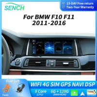 10.25 Linux System Car Radio Multimedia Player For BMW 5 Series F10 F11 CIC NBT GPS Navigation Carplay Auto