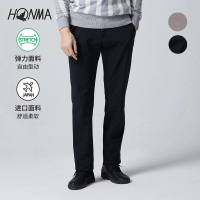 【HONMA 本間高爾夫】男款高爾夫彈性長褲(尺寸82~95 灰、黑色 任選951733315)