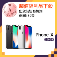 【Apple 蘋果】福利品 iPhone X 256GB 智慧手機