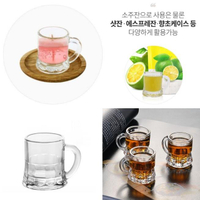 韓國吃播小姐姐同款mini迷你帶把手燒酒杯玻璃雞尾白酒啤酒飲料杯