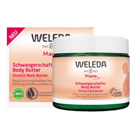 德國原廠版 WELEDA 薇蕾德 孕婦保養乳霜 150ml 孕婦 保養 按摩 滋潤 保濕 附發票【心心哈德】現貨 全館499超取免運｜全場下殺★滿額再享折扣