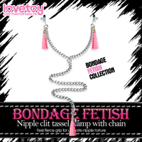 Lovetoy BONDAGE FETISH SM系列-性感流蘇項鍊式乳陰夾-粉 LV761010【跳蛋 乳夾 陰夾 按摩器 自慰器 按摩棒 情趣用品 SM 】【情趣職人】