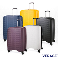 Verage 維麗杰 25吋耐熱耐酸鹼耐摔大容量超輕量附安全扣可擴充行李箱 鑽石風潮系列 原廠公司貨