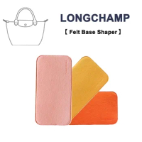 Felt Base Shaper Fits For Longchamp Le Pliage Handbag Bottom Plate Strong Prevent Bag Collapse Bag Support Pad