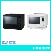【日本】TOSHIBA東芝 水波爐過熱水蒸氣微波烤箱 ER-D5000B 30L 25年款