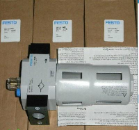 Festo Service Unit อัตโนมัติ drenage วาล์วสามทาง FRC-12-D-MIDI-A 159591 FRC