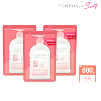【PON PON 澎澎】Soft親膚舒緩沐浴乳-補充包580gx3