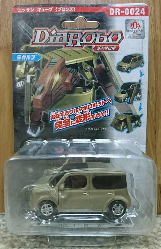 Nissan Cube的價格推薦- 2022年11月| 比價比個夠BigGo