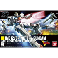 【鋼普拉】現貨 BANDAI 鋼彈 HGUC 1/144 #165 VICTORY GUNDAM 勝利鋼彈 V鋼彈