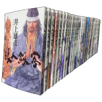 37 Books Japanese Comic Vagabond Books Young Manga Artist Yohiko Inoue Martial Arts Anime Manga Novels Chinese Manga Book