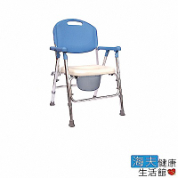 海夫健康生活館 杏華 鋁合金 收合式 便盆椅 (藍)