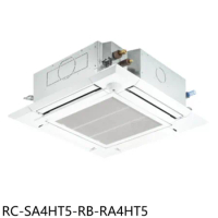 奇美【RC-SA4HT5-RB-RA4HT5】變頻冷暖四方吹嵌入式分離式冷氣(含標準安裝)