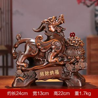 招財貔貅風水擺件聚財家居辦公裝飾擺件店鋪開業送禮