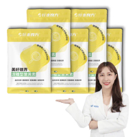 【行走良方】美好視界游離型葉黃素5入組(30粒/入-8合1美國專利FloraGLO游離型葉黃素+DHA魚油粉+蝦紅素)