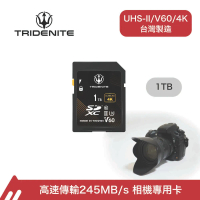 TRIDENITE V60 UHS-II 專業級SDXC 1TB高速記憶卡245MB/s U3 4K全高清/日本原廠