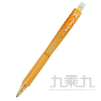 Pentel 飛龍三角握把自動鉛筆 AL405LT - 橘【九乘九購物網】
