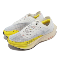 【NIKE 耐吉】競速跑鞋 Wmns ZoomX Vaporfly Next% 2 女鞋 白 黃 碳板 運動鞋(DM9056-100)