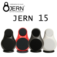 丹麥 JERN15 超高音質揚聲器/鑄鐵音箱 頂級工藝精品喇叭 /對