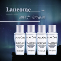 【Lancome】蘭蔻 超極光活粹晶露(極光水)10ml 4入組｜媽媽的購物季 享最高折$1100 母親節限定