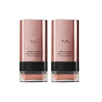 YZS輕透亮采水光粉底棒-2入組(不脫妝 提亮膚色 不卡粉 粉底膏 防水防汗)