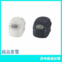 【日本牌 含稅直送】ZOJIRUSHI象印 壓力IH電子鍋 小容量3人用 NP-RU05  25年款