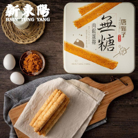 新東陽 無糖肉鬆蛋捲禮盒(34gx9入)