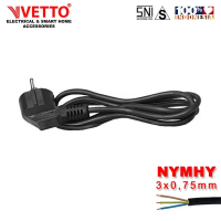 Kabel Serabut 3x0.75mm / 15 Meter Hitam - SNI