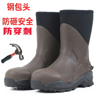 男士中筒鋼包頭防砸雨鞋防穿刺防水膠鞋橡膠靴工作靴工礦安全鞋