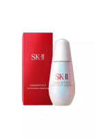 SK-II 光子小燈泡50ml