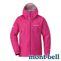 【mont-bell】RAIN DANCER 女 GORE-TEX單件式外套『CMPK 粉紅』1128619