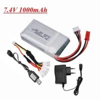 7.4V 1000mAh battery For MJX X600 F46 X601H RC Quadcopter Drone Parts 7.4V 703048 2s Lipo Battery Jst plug and Charger For X600