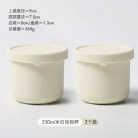 矽膠碗生果杯便當盒食品保鮮盒密封盒可微波爐加熱冷藏