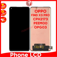 Applicable to LCD Display Touch Screen Compatible For OPPO FIND X3 PRO 5G 2021/ Find X3Pro 5G CPH217