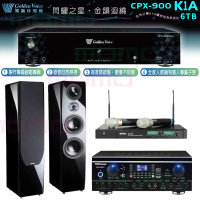 【金嗓】CPX-900 K1A+TDF HK-260RU+ACT-35B+P-889 鋼烤版(6TB伴唱機+綜合擴大機+無線麥克風+落地式喇叭)