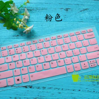 For Lenovo ideapad 320 320S yoga 520 520s 720s 720S-14IKB 520-14isk 14 inch Keyboard Protective film Cover skin Protector