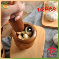1/2PCS Resin Mortar Pestle Set Wooden Grinding Bowl Household Kitchen Manual Garlic Ginger Spices Grinder Mortar Pestle Set