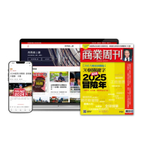 【商業周刊】紙本38期+數位訂閱+自然美超效保濕水光精華液(商周、獨家優惠、買一送一)