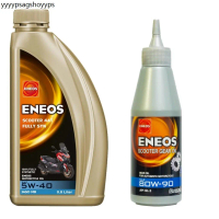 ENEOS Scooter 4AT Fully SYN 5W-40 0.8 ลิตร 1 ลิตร MB น้ำมันเครื่อง สังเคราะห์แท้ 100% เอเนออส มอเตอร