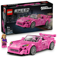 【LEGO 樂高】極速賽車系列 77241 2 Fast 2 Furious Honda S2000+71049 F1收藏賽車