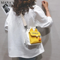 Mara's Dream Women Shoulder Bag Fashion Small Fresh Casual Tote Outdoor Bag Canva Handbag Lovely Shoulder Bag Japanese Girl Gift