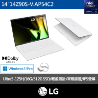 LG 樂金 Gram 14吋Ultra5-125H輕薄AI筆電(14Z90S-V.AP54C2/16G/512GB NVMe/WIN11PRO)