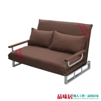 【品味居】布爾斯 時尚亞麻布雙人拉合式機能沙發/沙發床(二色可選)