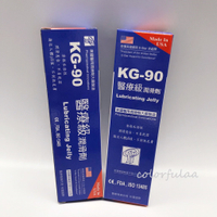 KG-90美國PI-醫療級潤滑劑 (90g)