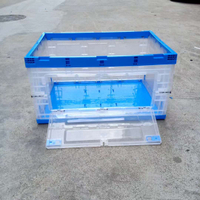 周轉箱 塑膠透明物流折疊箱 長方形倉儲物流防潮周轉折疊箱 周轉膠框